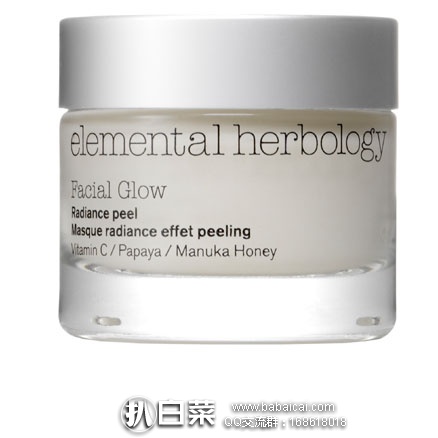 elepmod5rcuahanban-1