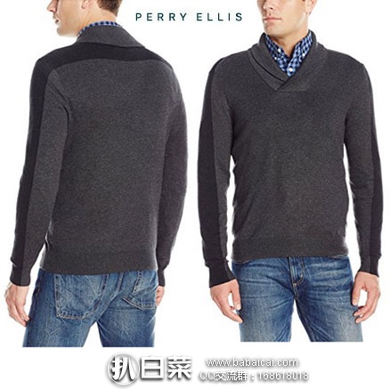 Perry Ellis 派瑞·艾力斯 Pullover 男士 青果领毛衣 （原价$70，现$27.13）黑五8折实付$21.3