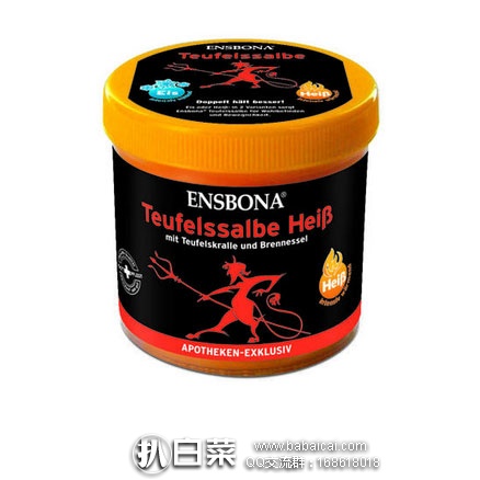 enseailid5rcuahanban-1