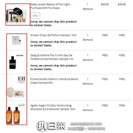 estanod5rcuahanban-1