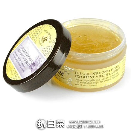 亚马逊海外购：Pre De Provence The Queen’s蜂蜜去角质磨砂膏 200ml 降至￥55.4元