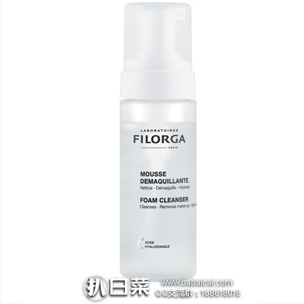 Feelunique英国美妆中文官网:法国药妆品牌 FILORGA 菲洛嘉 系列产品 8折+满£65-£3/满£75-£5,满£60包邮+£20税补