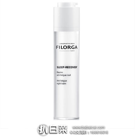 Feelunique英国美妆中文官网:法国药妆品牌 FILORGA 菲洛嘉 系列产品 8折+满£65-£3/满£75-£5,满£60包邮+£20税补