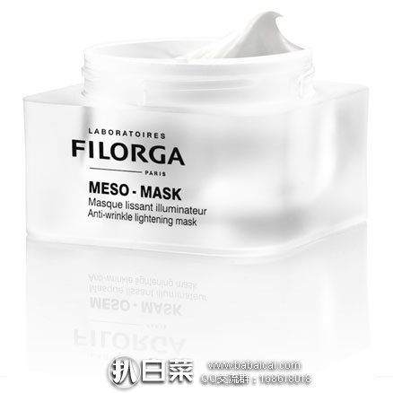 Feelunique英国美妆中文官网:<11.11购物节>全场8折+满£65-£3/满£75-£5,满£60包邮+£20税补