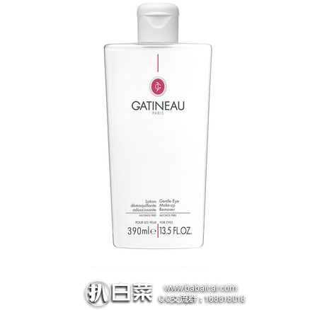 gatwand5rcuahanban-1