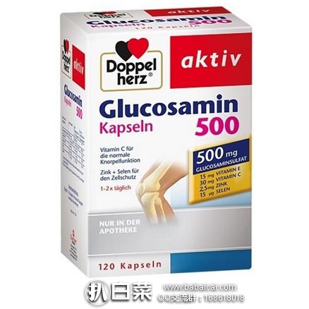 gluilid5rcuahanban-1