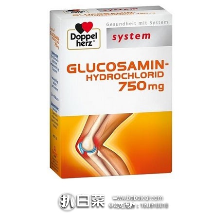 gluilid5rcuahanban-2