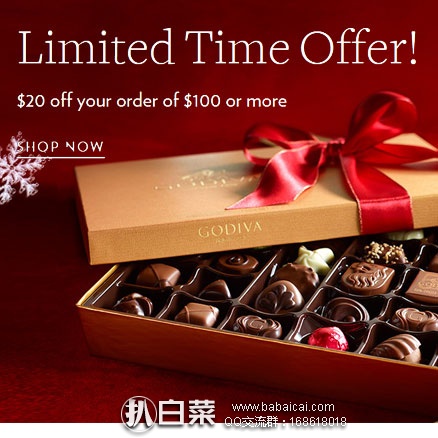 godvellchanwqianbao-1