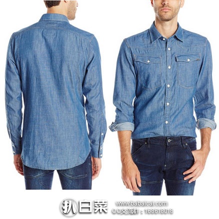 亚马逊海外购：G-Star 男士 纯棉牛仔衬衫  现降至￥340.44