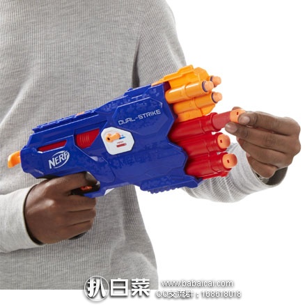 亚马逊海外购：孩之宝 NERF 热火精英系列 双重发射器  现特价￥55.6元