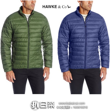 亚马逊海外购：Hawke & Co 男士 Packable Down Puffer Jacket 轻量可压缩 立领羽绒服 降至￥207.59