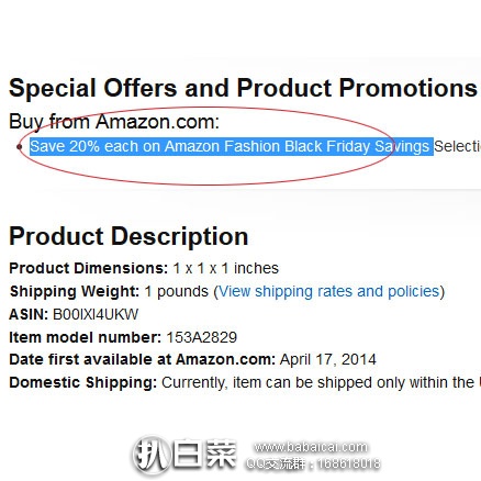 heiwupwand5rcuahanban-1