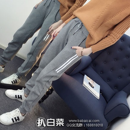 天猫商城:补券了!女款 加绒加厚 运动小脚裤 现特¥69,领取¥20优惠券,实付¥49包邮