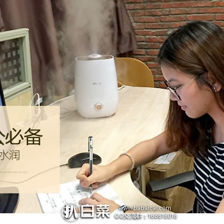 jiasimod5rcuahanban-2