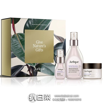Feelunique英国美妆中文官网:Jurlique 茱莉蔻 青春赋活三件套装 精华液100ml+晚霜50ml+眼部精华15ml 用码后实付£99,到手¥835