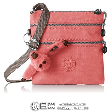 英国亚马逊：Kipling 吉普林 Alvar S Cross-Body Bag 女士斜挎包 降至£17.49，直邮退税后£14.58