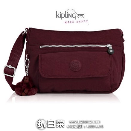 亚马逊海外购：KIPLING 吉普林 SYRO 帆布挎包  现价￥200.03