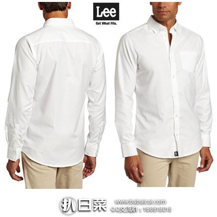 亚马逊海外购:LEE 李牌 男士修身 长袖衬衫 降至¥72.81元