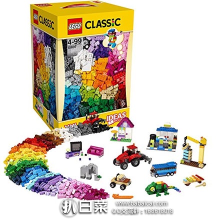 亚马逊中国：LEGO 乐高 Classic经典创意系列 乐高大型创意箱 10697（包含1500块颗粒） 现秒杀￥469，用券减￥20和￥10实付￥439包邮