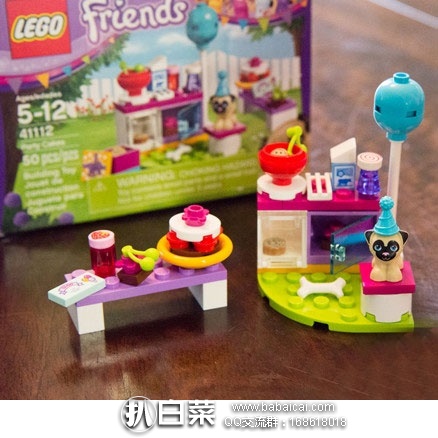LEGO 乐高 Friends 好朋友系列 41112 蛋糕派对 特价.99