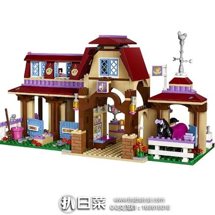 lego41126uahanban-2