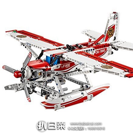 lego42040cuahanban-2