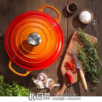 亚马逊海外购:Le Creuset 酷彩 签名版 珐琅铸铁锅28cm 现价¥1264.56