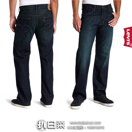 Levi’s 李维斯 569系列  男士宽松直筒牛仔裤  原价$60，现降至2.5折$14.99