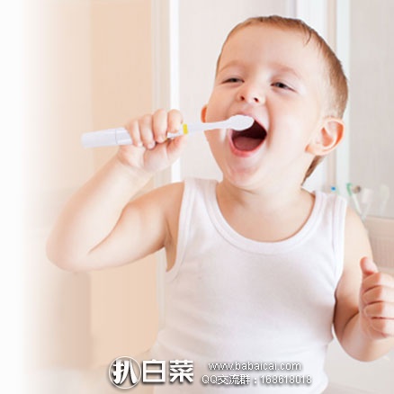 天猫商城：LG竹盐 儿童 电动超声波震动牙刷SG-912  现价￥79.9元，领取￥50元优惠券，实付￥29.9包邮