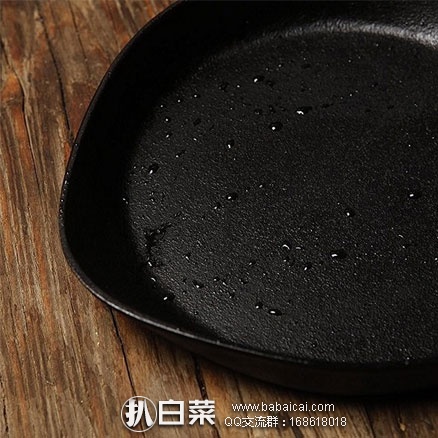 liuyuan5rcuahanban-2