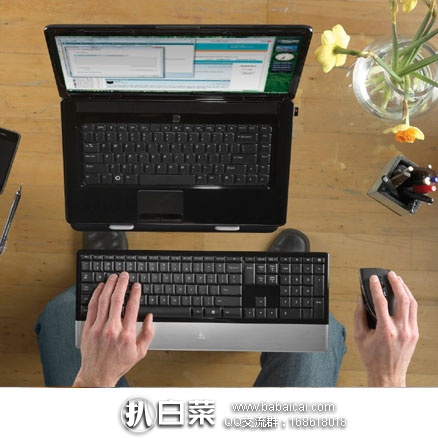 loga5wand5rcuahanban-2