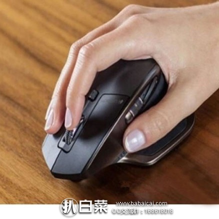 亚马逊海外购：Logitech 罗技 MX MASTER 大师 蓝牙优联双模无线鼠标 现价￥301元