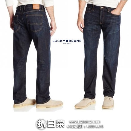Lucky Brand 幸运牛仔 男士  直筒牛仔裤（原价$99，现$29.99），网络星期一7折后$20.99