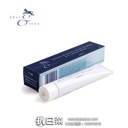 lvailid5rcuahanban-1