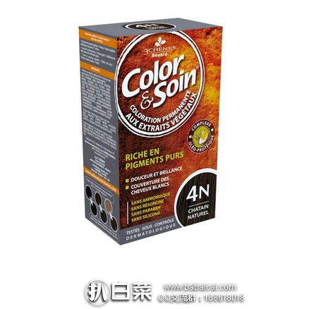 lvailid5rcuahanban-2