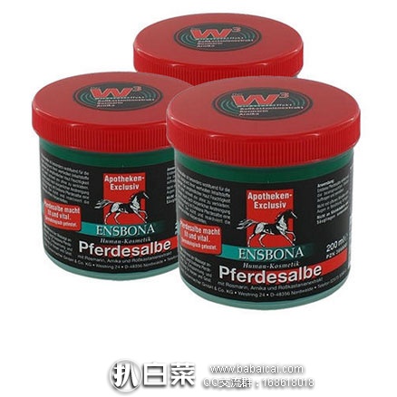 德国保镖大药房:Ensbona 马膏缓解风湿关节痛(组合套装)200 mlx3 现售价€14.99,约¥112.75元