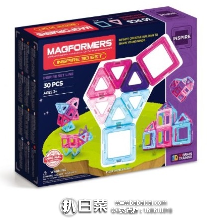亚马逊海外购：Magformers 磁力片 激发灵感 30片装 特价￥168.68，凑单直邮免运费，含税到手仅￥193，还有50片装免运费含税到手￥360！