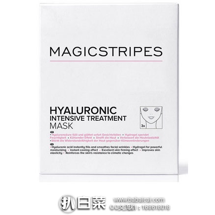 magicand5rcuahanban-1