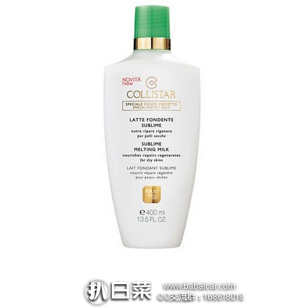 magicand5rcuahanban-3