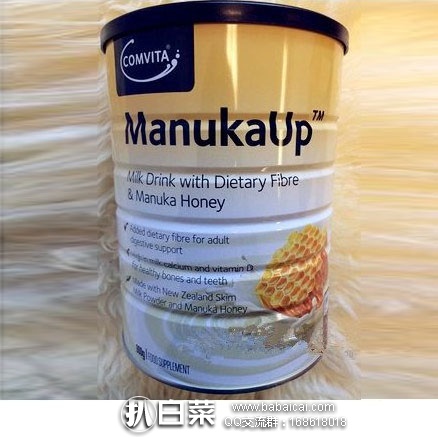 澳洲Amcal连锁大药房：Comvita康维他 麦卢卡蜂蜜奶粉 儿童/成人/老人/孕妇奶粉 900g  折后特价AU$20.46（约￥106)