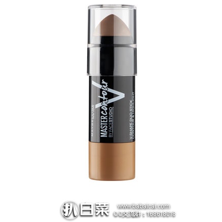 masteand5rcuahanban-1