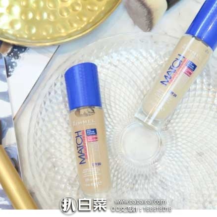 matchand5rcuahanban-1