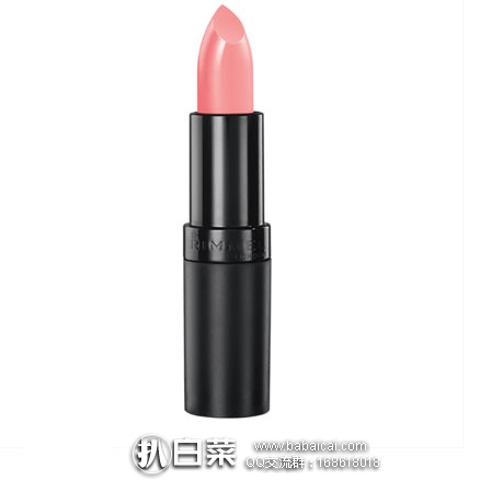 平价中的战斗机，Bourjois 、Rimmel 、Maybelline、L'Oreal 等多款明星单品，低至£3.68起 满£60免费直邮