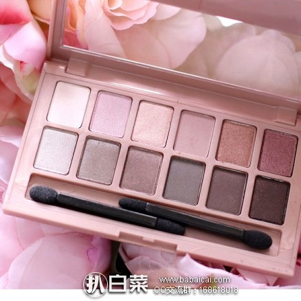 matchand5rcuahanban-5