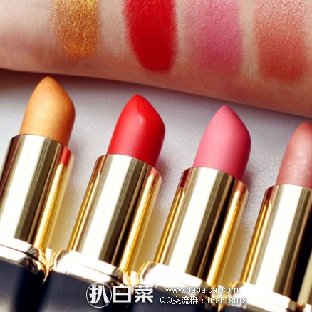 平价中的战斗机，Bourjois 、Rimmel 、Maybelline、L'Oreal 等多款明星单品，低至£3.68起 满£60免费直邮