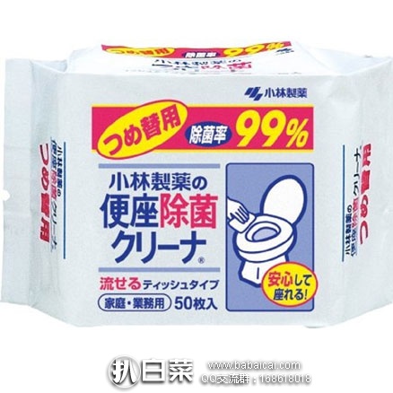 matongood5rcuahanban-2