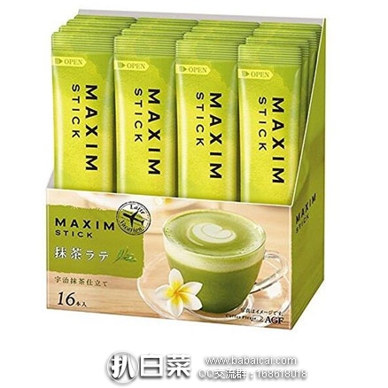 日本亚马逊：AGF MAXIM宇治抹茶拿铁咖啡16袋装 特价800日元（约￥53）