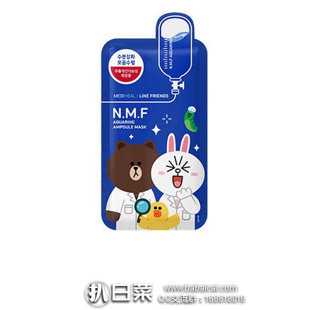 meedilid5rcuahanban-2