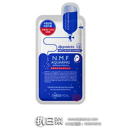 meedilid5rcuahanban-3