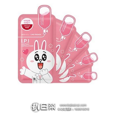 meedilid5rcuahanban-5